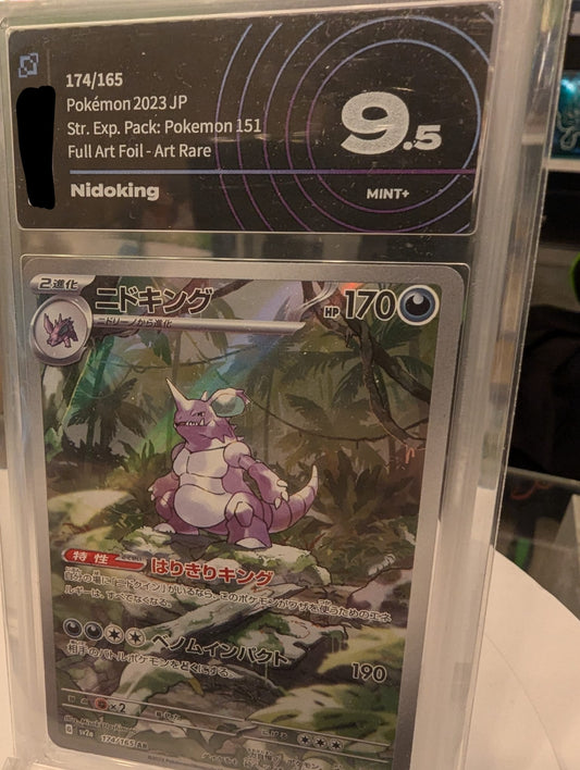 Nidoking - 151 - Full Art Foil - Grad 9.5 Ai Grading